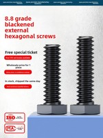 Vis hexagonales noires de grade 8.8, tiges filetées allongées et vis à filetage métrique, gamme complète M3-M24, en acier à faible teneur en carbone, emballées en boîte