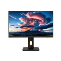 LAKU M2721UL Monitor Eksternal 27-inci 4K untuk Laptop dengan Fitur Angkat, Putar, dan Layar LCD
