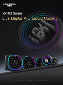 LOVINGCOOL 240/360mm Refroidisseur Liquide Rapide avec Fonction d'Affichage de Température, Ventilateur <span class=keywords><strong>AIO</strong></span> RGB pour Refroidissement CPU d'Ordinateur de Jeu - Product Image 2