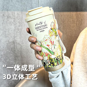 Taza de café aislada Zhenyuan de 500 ml, de acero inoxidable, con doble tapa, portátil, para viajes, para uso en exteriores, ideal para regalo. - Product Image 2