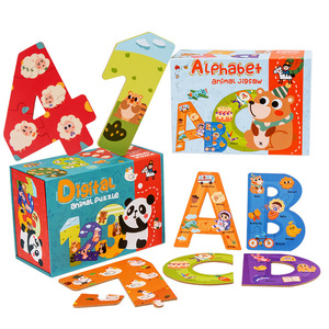 Puzzle in legno alfabeto numerico alfabeto numerico per bambini - Product Image 6