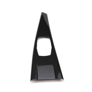BMW Série 3 F30 F34 & Série 4 F33 F36 Garniture intérieure en fibre de carbone Panneau multimédia de voiture Couverture pour accessoire intérieur - Product Image 2