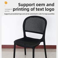 Chaise de salle à manger d'extérieur en rotin plastique PP, empilable, ajourée, de luxe, moderne et minimaliste, pour salon, salle à manger, café
