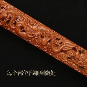 Legno di pesca inciso spada bastone da passeggio intagliato a mano in legno turistico luogo ambulante artigianato per fotografi escursionisti - Product Image 3