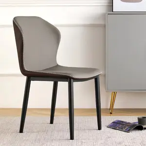 Scandinavian Fashion Butterfly Chair Leather Dining Chairs Leather Plush Upholstered Dining Chairs