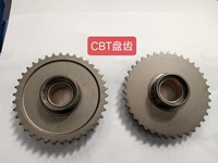 Plaque de démarrage de moto à embrayage volant, 38 dents, pour CA250 CBT125 - Vente chaude