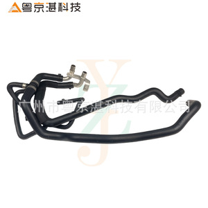 Manguera de calefacción Land Rover LR006147 para Range Rover Sport 4,2 V8 supercargado L320, pieza de repuesto de manguera de refrigeración de goma - Product Image 2