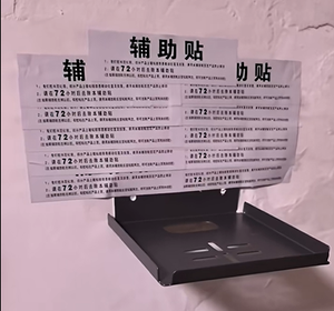 Utilizzato per fissare temporaneamente gli adesivi in posizione durante l'applicazione della colla. IT ha una forte adesione e facilita l'applicazione. - Product Image 4