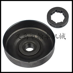 Accessoires pour tronçonneuses MS660 640 650, y compris pignons 066, disques entraînés, disques d'embrayage et rouleaux à aiguilles - Product Image 3