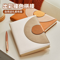 Carnet de notes en cuir PU format A5, reliure spirale, papier écologique, ensemble cadeau avec stylo et recharge de stylo, logo personnalisé