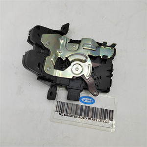 Wlbtr <span class=keywords><strong>ส</strong></span>ลักล็อก<span class=keywords><strong>ท้าย</strong></span>รถ OEM LR070126แอคชูเอเตอร์<span class=keywords><strong>ส</strong></span>ำหรับ Land Rover Discovery | Range Rover Evoque | Range Rover velar 2002- - Product Image 3