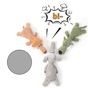 Giocattolo da masticare per cani da addestramento interattivo nuovo giocattolo per animali domestici con leone elefante lupo per alleviare la noia da solo - Product Image 6
