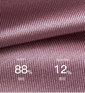 Ropa interior sin costuras de seda de hielo de encaje, bragas de mujer, <span class=keywords><strong>Tanga</strong></span> con lazo, Sexy <span class=keywords><strong>Secret</strong></span> Hollow Out, Tangas, <span class=keywords><strong>Tanga</strong></span>, lencería, bragas de mujer - Product Image 5