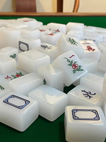 Fichas de Mahjong Personalizadas Lanke Suet Jade, 144 Piezas para Entretenimiento Familiar, Personalización Disponible