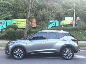<span class=keywords><strong>Nissan</strong></span> Kicks <span class=keywords><strong>2022</strong></span> <span class=keywords><strong>de</strong></span> Segunda Mano, 1.5L CVT XV, SUV Compacto <span class=keywords><strong>de</strong></span> Lujo, Volante a la Izquierda, Vehículo Confiable para Desplazamientos, Listo para Exportar - Product Image 4