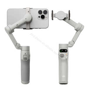 DJI <span class=keywords><strong>OSMO</strong></span> มือถือ7มือถือ gimbal Stabilizer <span class=keywords><strong>Osmo</strong></span> มือถือ10H พร้อมขาตั้งกล้องมือถือดีไซน์แม่เหล็กแบบพกพา - Product Image 5