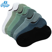 Chaussettes hautes athlétiques en coton avec support de compression Ski Snowboard Chaussettes de sport pour hommes femmes Vente en gros