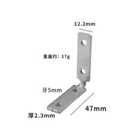 Support d'angle fixe en acier en forme de L à 90 degrés, connecteur en plaque de zinc, support pour panneau de bois, poignée de profil, armoires, cuisine, maison, bureau