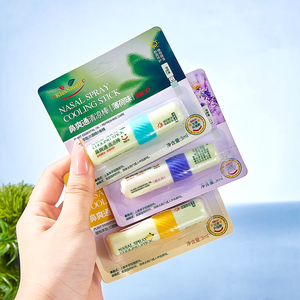 Bâtons d'inhalateur d'<span class=keywords><strong>huile</strong></span> <span class=keywords><strong>essentielle</strong></span> de noyau de coton de marque privée vides d'approvisionnement en soins de santé d'aromathérapie - Product Image 6