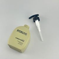 Bouteille en PET vert de 500 ml, forme courte et plate, spéciale, vide, en plastique, pour détergent, cosmétiques et emballages de nettoyage