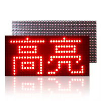 Panel de módulo Led de un solo color para exteriores DIP P10, módulo Led rojo azul verde para correr mensaje, pantalla Led