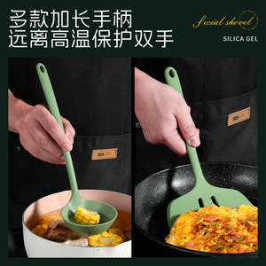 Silicone Kitchenware Set 6 Pieces Heat Resistant Cooking Spatula <b>Spoon</b> Set For Household Use - Product Image 4