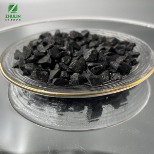 ตัวเร่งปฏิกิริยาเหล็กสำหรับการสังเคราะห์แอมโมเนีย - Product Image 3