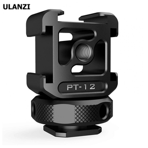 อะแดปเตอร์ฮอตชูแบบสามขา <span class=keywords><strong>Ulanzi</strong></span> PT-12 พร้อมสกรู 1/4 นิ้ว สำหรับต่อไมโครโฟน ไฟเสริม จอภาพ แขนจับอเนกประสงค์ อุปกรณ์เสริมสำหรับกล้อง DSLR - Product Image 3