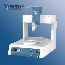 Độ chính xác cao keo Dot máy. Nhựa Epoxy Dispenser để bán. Cánh tay <span class=keywords><strong>robot</strong></span> phân phối - Product Image 5