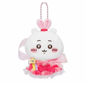 Nuevo y Adorable Oso Autodepreciativo con Ropa de Estilo Chino Qixi, Peluche de Little Ba Ji <span class=keywords><strong>Yi</strong></span> Usaki - Product Image 4