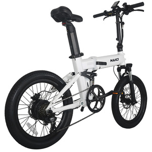 Vélo électrique pliable N4 20 pouces, cadre léger en magnésium et aluminium, deux batteries 15 Ah 36 V, longue autonomie - Product Image 3