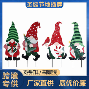 Best-Selling Large Outdoor Patio Party Decoration Waterproof Cross-Border Carnival Purple Dwarf Floor Christmas Figurine Toy - Product Image 4