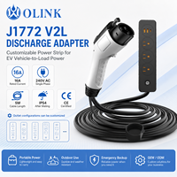 Adaptateur de décharge OLINK J1772 V2L, déchargeur EV avec multiprise US 15A 110V, station d'alimentation mobile pour le camping en plein air et les voyages routiers
