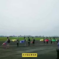 Avión de Papel para Aeromodelismo, Modelo de Competición de Cartón KT, Avión Grande de 1 Metro, Ala Delta, Ala Fija