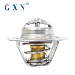 เทอร์โมสตัทเครื่องยนต์ Gxn รุ่น 9619637980 สำหรับ Dongfeng Citroen Fukang 8V Elysee 1.6L - Product Image 2