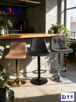 Chaise de bar rembourrée pivotante réglable en cuir et fer, design élégant pour salon
