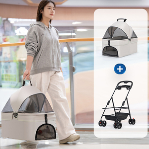 Lüks evcil hayvan taşıyıcı seyahat ürün sırt çantası Sling yumuşak kafes havayolu onaylı motosiklet plastik diğer çanta ile tekerlekler için köpek kedi - Product Image 4