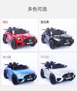 Детский электромобиль Mingtu с пультом управления, двумя сиденьями, MP3-плеером, светом и звуком, для детей от <span class=keywords><strong>3</strong></span> до 6 лет - Product Image 4