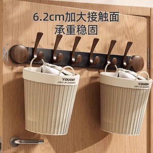 Suction Cup Door Hook Walnut Color 6 Hooks Wall Mounted Easy Install Coat Rack Bathroom Storage - Product Image 5
