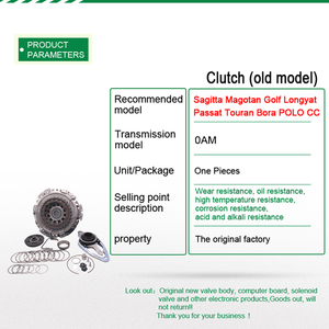 <span class=keywords><strong>Embrayage</strong></span> de transmission d'origine KS 0AM DQ200 (ancien modèle) pour boîte de vitesses Volkswagen 6020001000 - Product Image 6