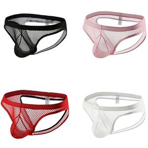 Calzoncillos tipo bóxer de malla transparente <span class=keywords><strong>para</strong></span> hombre, tanga, ropa interior gay, jockstrap, bragas con abertura trasera, shorts tipo bóxer, lencería masculina - Product Image 6