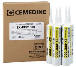 セメジンSX-PPK1000 PPホモポリマーシリコンニュートラルシーラント構造シーラント弾性接着剤