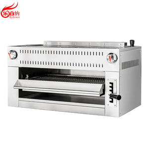 Brocheur à <span class=keywords><strong>salamandre</strong></span> commercial infrarouge au gaz de 36 pouces avec brûleur en fonte RCM-36L - Product Image 2