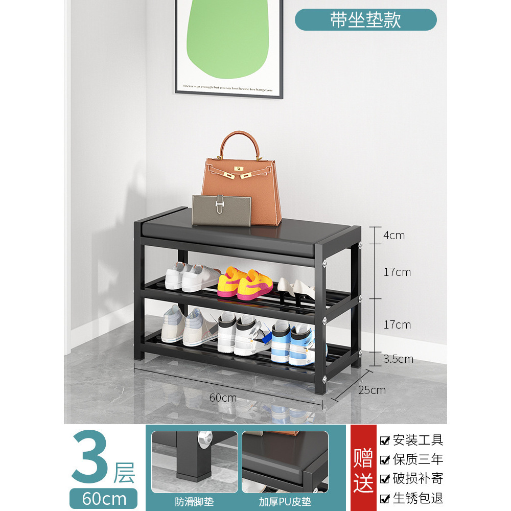 [Extra Thick] 3-layer 60cm (with seat cushion)