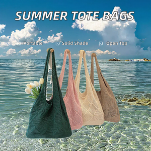 กระเป๋าโท้ทผู้หญิงสำหรับฤดูร้อน/ฤดูหนาว ฤดูใบไม้ผลิ ขายส่ง กระเป๋าช้อปปิ้งชายหาดแบบเปิดปิดทันสมัย ถักทอสีพื้น โพลีเอสเตอร์ - Product Image 3