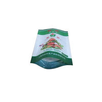 Sacs d'emballage en poudre d'engrais pour sols, imprimés sur mesure, développés par STPP, pour l'engrais agricole, conditionneur de sol, pochette
