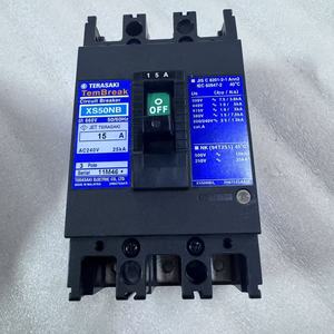 สวิตช์ลม TERASAKI XS50NB XS50NB XS50NB XS50NB - Product Image 1