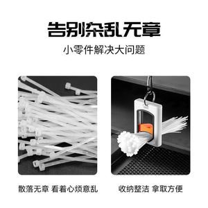 ที่เก็บสายเคเบิลเรืองแสงในที่มืด แบบพกพา รูปทรงสี่เหลี่ยม สำหรับใช้งานทั่วไป - Product Image 5