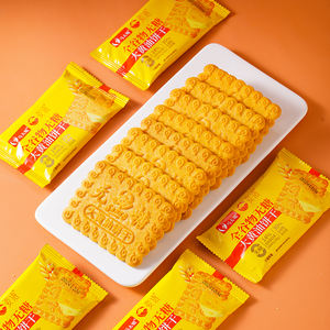 Großhandel Benutzer definierte zuckerfreie Butter kekse Kekse Knuspriger süßer Snack in Box Verpackung Boxed Zuckerfreie Butter geschmack Leckereien - Product Image 2