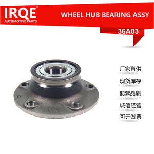 Conjunto de Cubo y Rodamiento IRQE F-805925 para Rueda Trasera Roewe MG 36A01 - Product Image 5